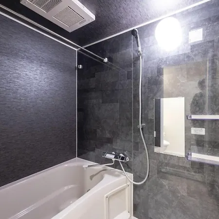 Recorrido Yoyogi Apartment Tokyo Exterior photo