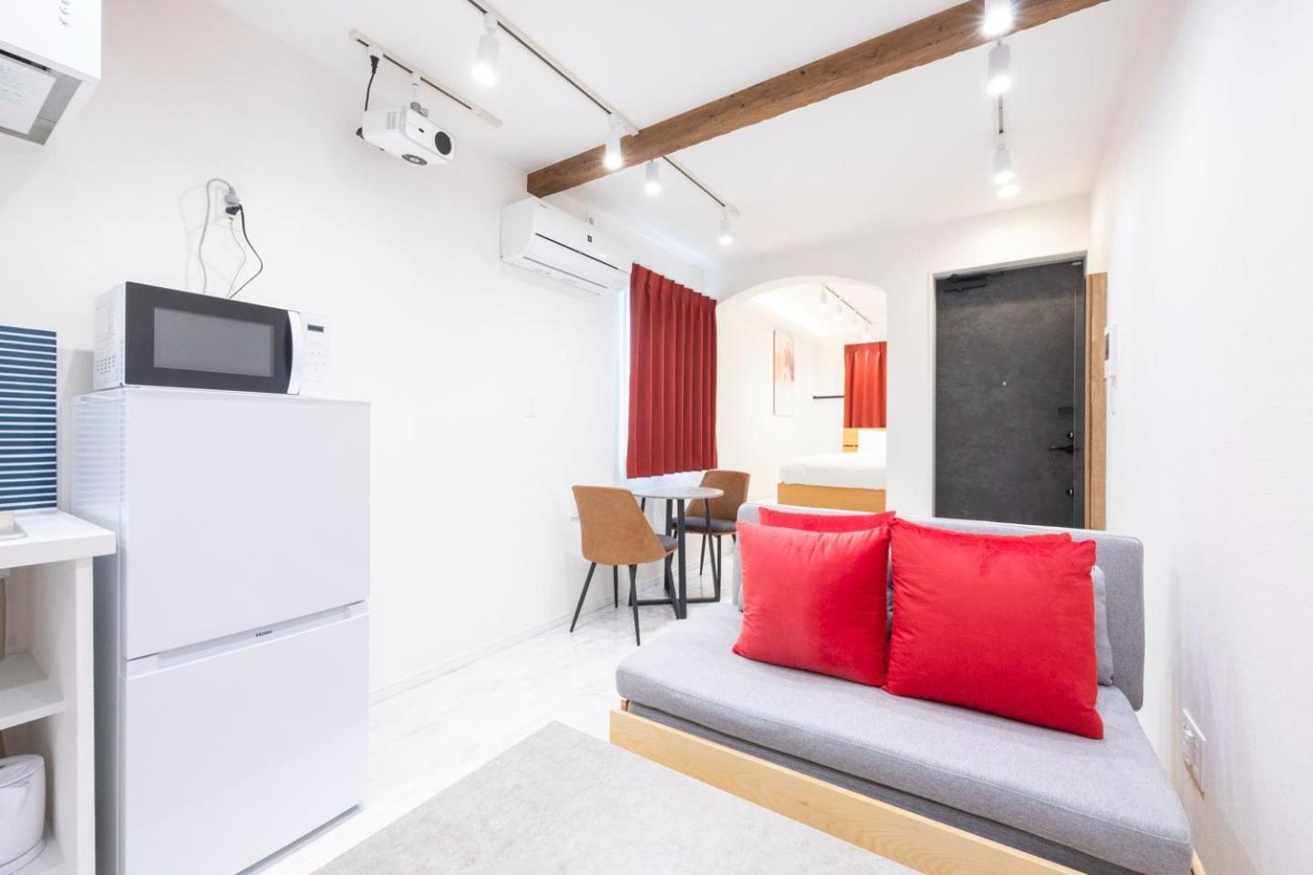 Recorrido Yoyogi Appartement Tōkyō