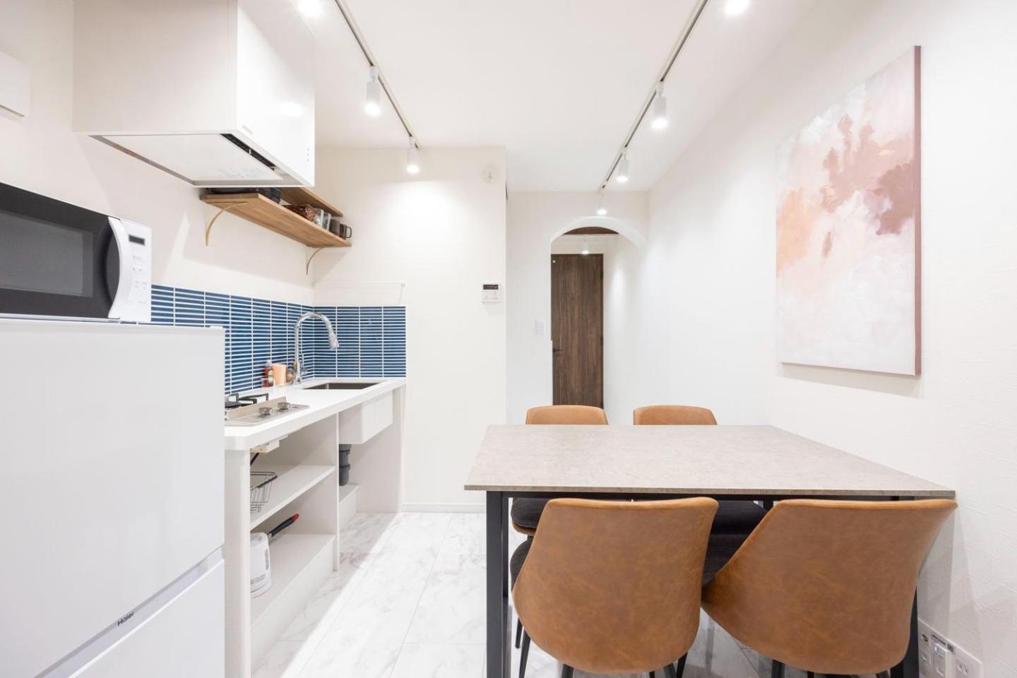 Recorrido Yoyogi Appartement Tōkyō