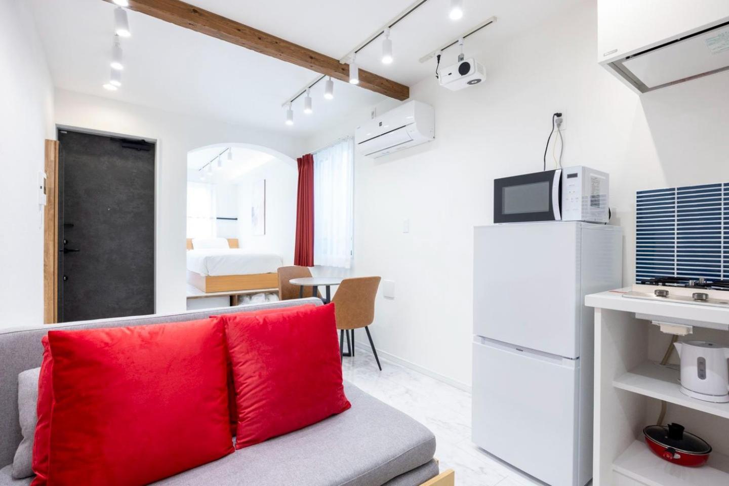 Appartement Recorrido Yoyogi *